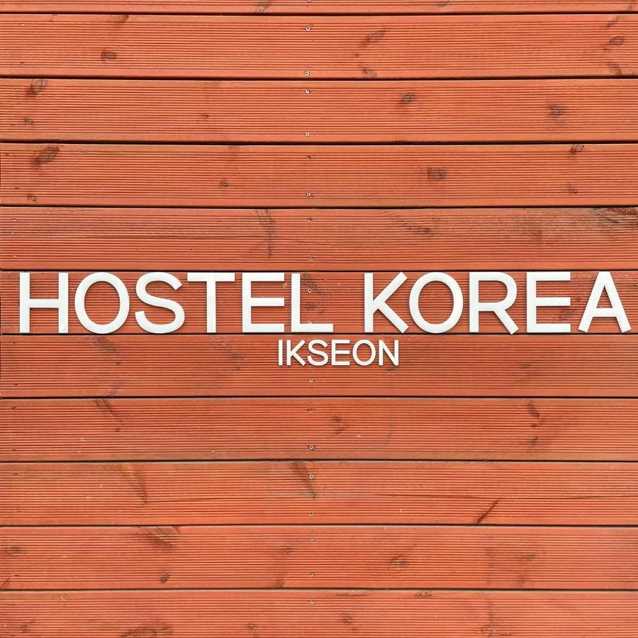 Hostel Korea - Ikseon Seul Exterior foto