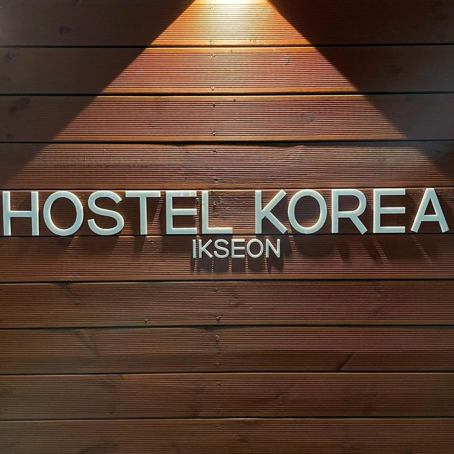 Hostel Korea - Ikseon Seul Exterior foto